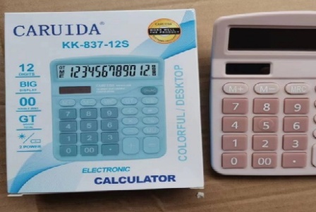 湖北优搏传媒有限公司形象图